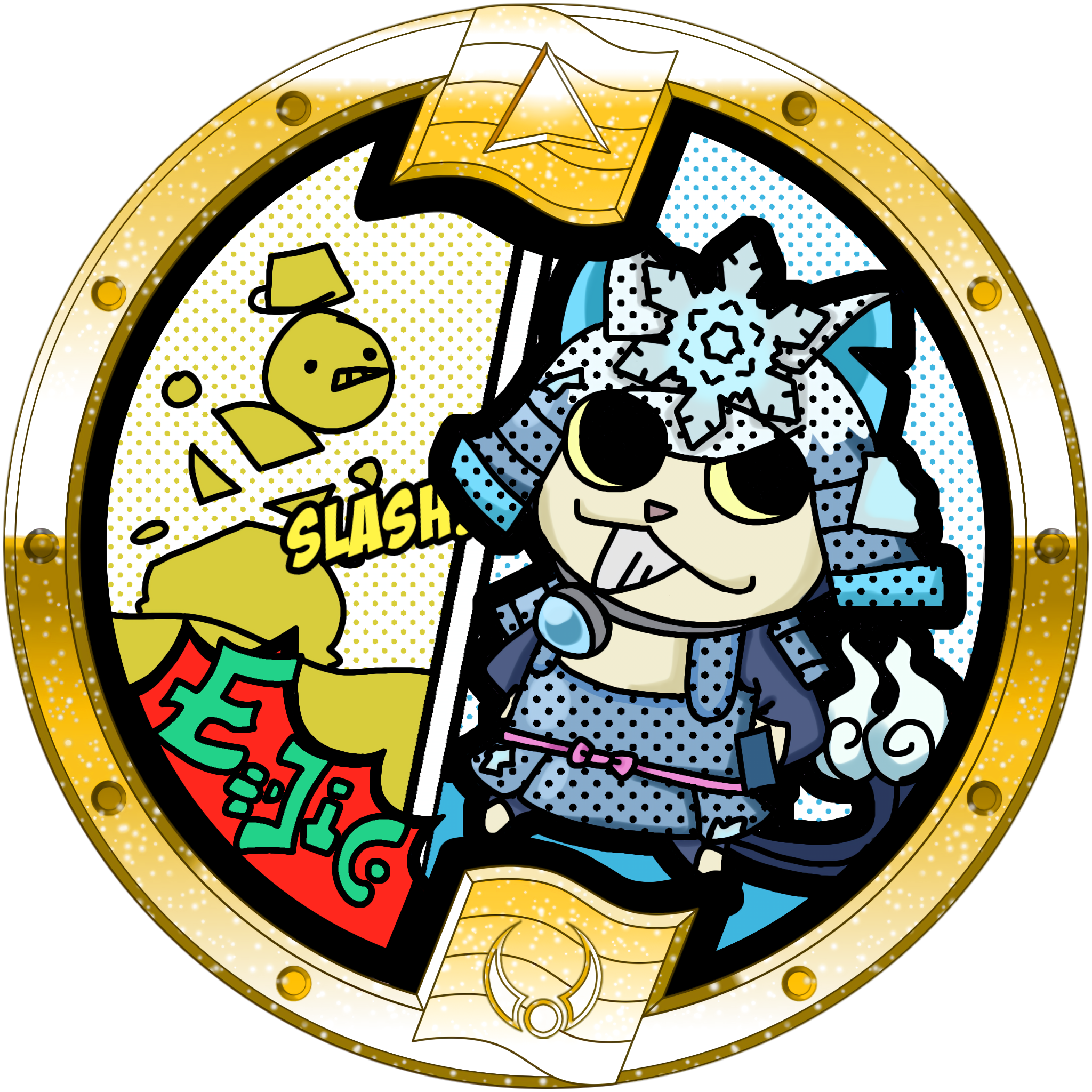 Frost's profile picture.